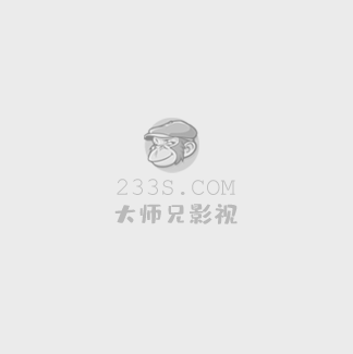 一夜迷情